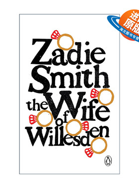 英文原版 The Wife of Willesden 威尔斯登夫人 戏剧 白牙作者Zadie Smith扎迪·史密斯 21世纪巴斯夫人 英文版 进口英语原版书籍