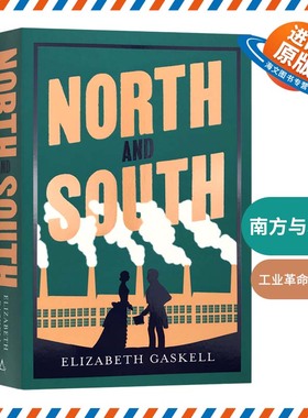 南方与北方 英文原版 North and South 文学小说 伊丽莎白 盖斯凯尔 Elizabeth Gaskell 英文版进口原版英语书籍正版现货