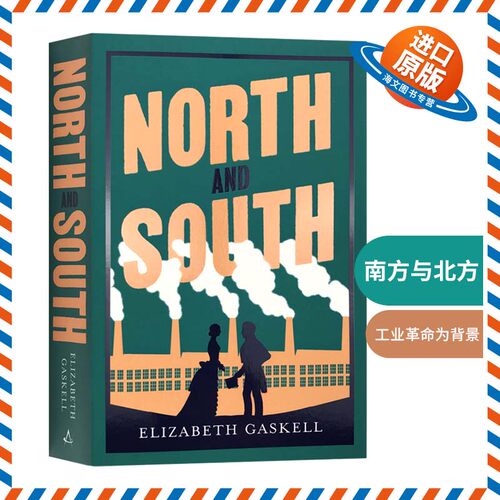南方与北方 英文原版 North and South 文学小说 伊丽莎白 盖斯凯尔 Elizabeth Gaskell 英文版进口原版英语书籍正版现货