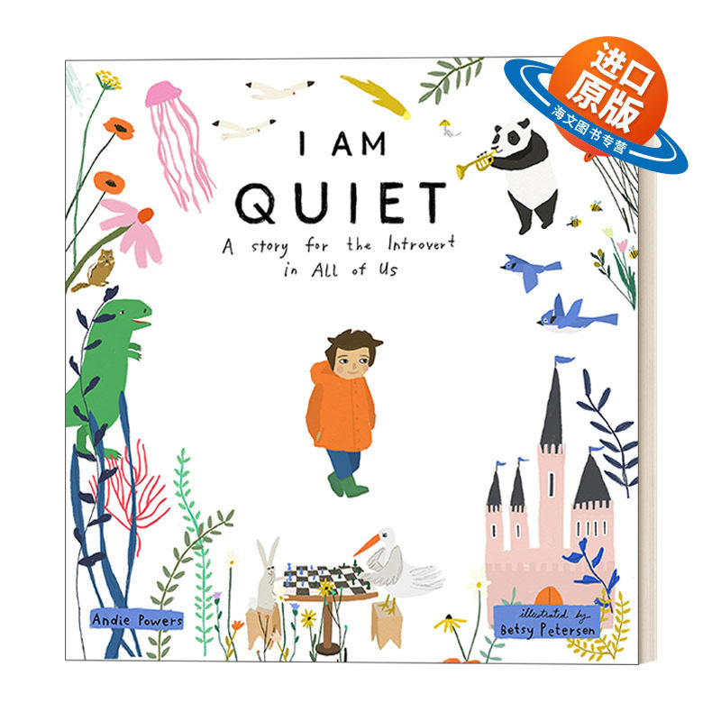 英文原版绘本 I Am Quiet 我很安静但并不害羞 3-7岁儿童欺凌主题精装绘本 Betsy Petersen 英文版 进口英语原版书籍