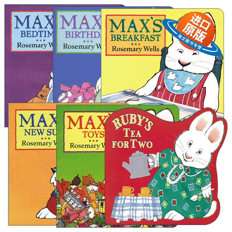 英文原版 Max and Ruby 小兔麦斯和露比系列6册 儿童启蒙认知绘本 纸板书 鹅妈妈童谣作者Rosemary Wells 英文版 进口英语原版数据
