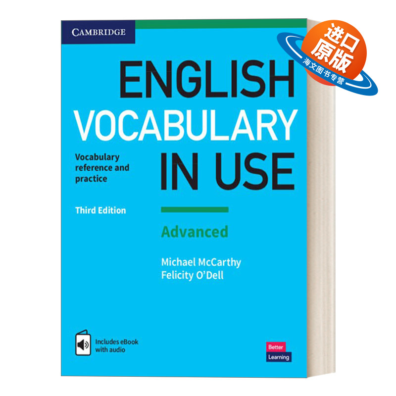 英文原版 English Vocabulary in Use Advanced 剑桥英语词汇在用 高级 配电子书音频  第3版 英文版 进口英语原版书籍