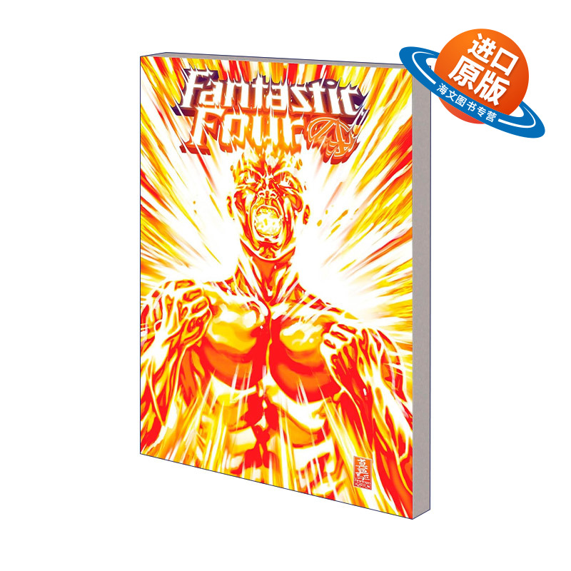 英文原版 Fantastic Four Vol. 9 Eternal Flame 神奇四侠 卷九 永恒之焰 漫威漫画 Dan Slott 英文版 进口英语原版书籍