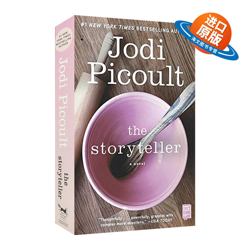 英文原版小说 The Storyteller 说故事的人 朱迪·皮考特 英文版 进口英语原版书籍