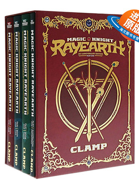 英文原版 Magic Knight Rayearth 25th Anniversary Manga Box Set 1 漫画魔法骑士雷阿斯1 4册盒装 25周年 英文版 进口原版书籍