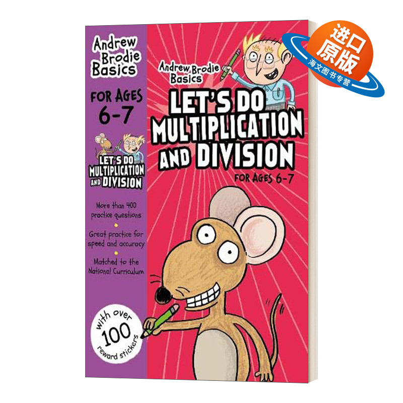 英文原版 Let's do Multiplication and Division 6-7 我们来做乘除法6-7岁 英文版 进口英语原版书籍