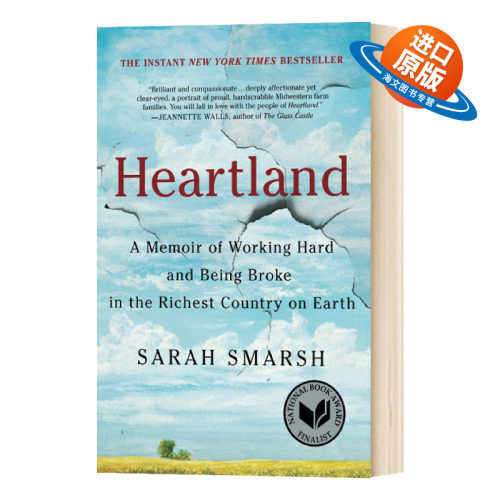 英文原版 Heartland: A Memoir of Wor 核心地带 一本关于奋斗和贫穷的回忆录 英文版
