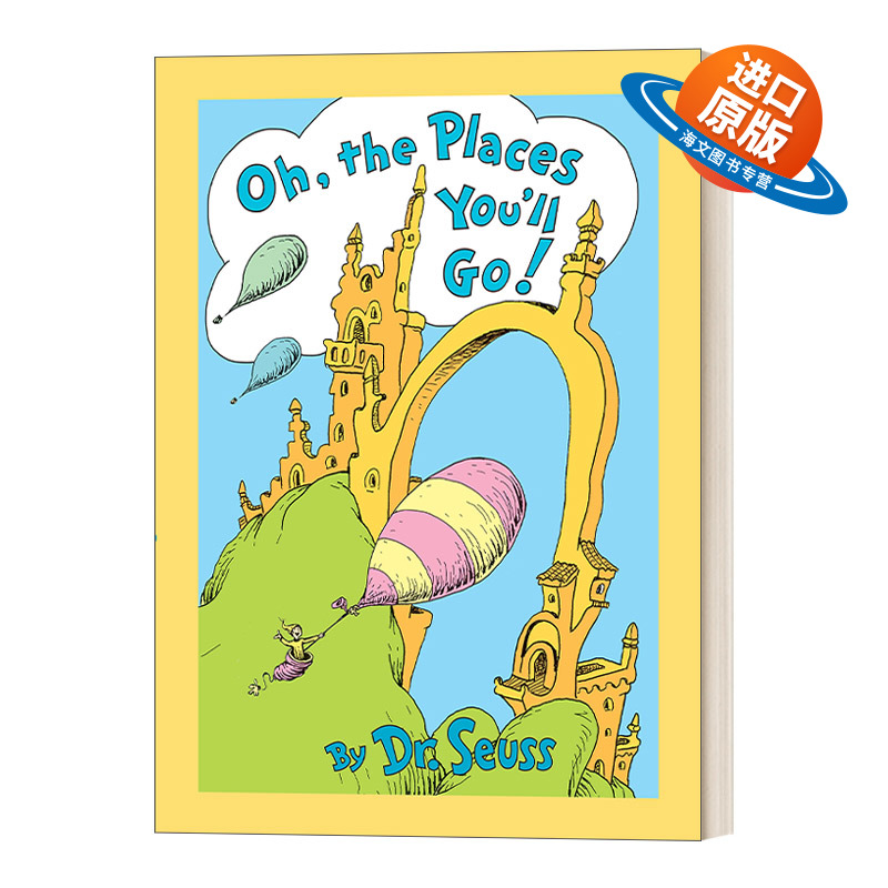 英文原版 Oh the Places You'll Go Lenticular Edition 噢 你要去的地方 0-3岁新生儿 苏斯博士 3D透镜封面版 英文版 进口英语书