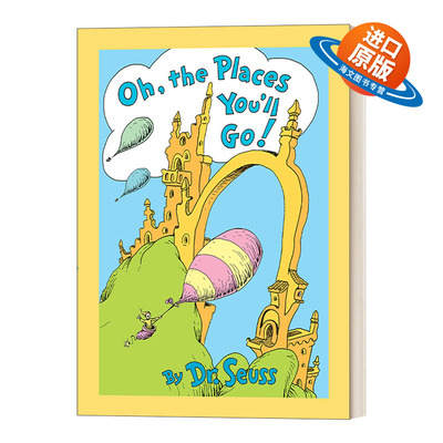 英文原版 Oh the Places You'll Go Lenticular Edition 噢 你要去的地方 0-3岁新生儿 苏斯博士 3D透镜封面版 英文版 进口英语书