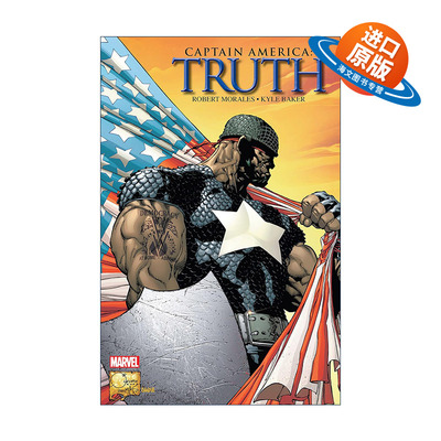 英文原版 Captain America Truth Red White & Black 美国队长 真相 红白黑 漫威漫画 Robert Morales 英文版 进口英语原版书籍