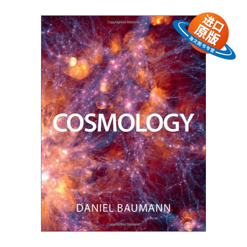 英文原版 Cosmology 宇宙学 Daniel Baumann 精装 英文版 进口英语原版书籍