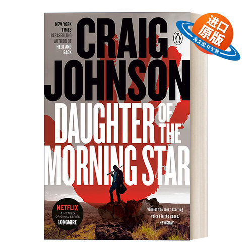 英文原版 Daughter of the Morning Star Walt Longmire Mystery 17 西镇警魂系列17 晨星之女 同名电影原著小说 英文版 进口书籍
