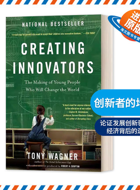 英文原版 Creating Innovators The Making of Young People Who Will Change the World 创新者的培养 英文版 进口英语原版书籍
