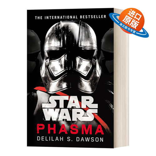 英文原版小说 Star Wars Phasma 星球大战 抵抗时代 法斯马 星战正史小说 英文版 进口英语原版书籍