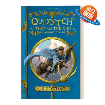 英文原版 Quidditch Through the Ages 神奇的魁地奇球 哈利波特外传 J.K.罗琳 精装 英文版 进口英语原版书籍