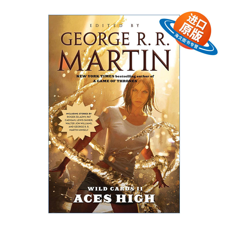 英文原版 Wild Cards II Aces High: Aces High 百变王牌2 王牌云巅 乔治.R.R.马丁编录 英文版 进口英语原版书籍