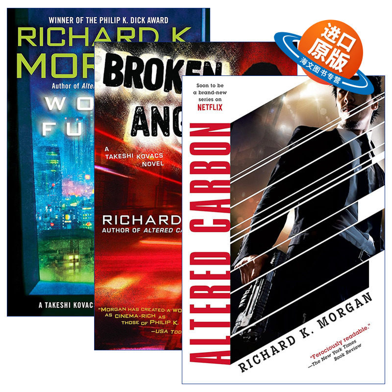 英文原版 Takeshi Kovacs 科瓦奇三部曲系列3册 Richard K. Morgan理查德·摩根 科幻小说 英文版 进口英语原版书籍