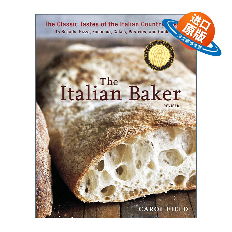 英文原版 The Italian Baker 意大利面包烘焙食谱 修订版 精装 Carol Field 英文版 进口英语原版书籍