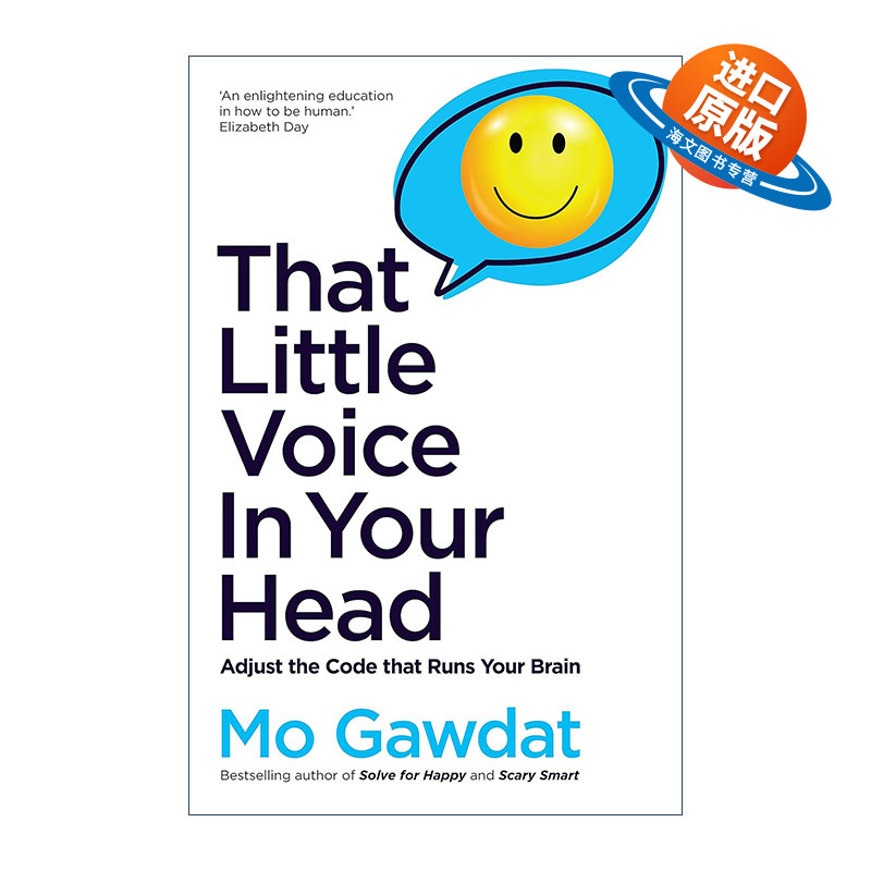 英文原版 That Little Voice In Your Head 你脑海里的小声音 调整运行你大脑的代码 英文版 进口英语原版书籍