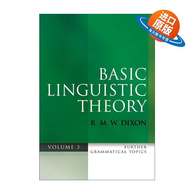 英文原版 Basic Linguistic Theory Volume 3 基本语言学理论 卷三 语法上的论题 英文版 进口英语原版书籍