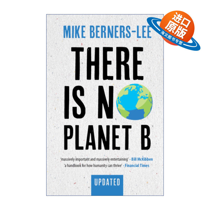 英文原版 There Is No Planet B 没有第二个地球 Mike Berners-Lee 英文版 进口英语原版书籍