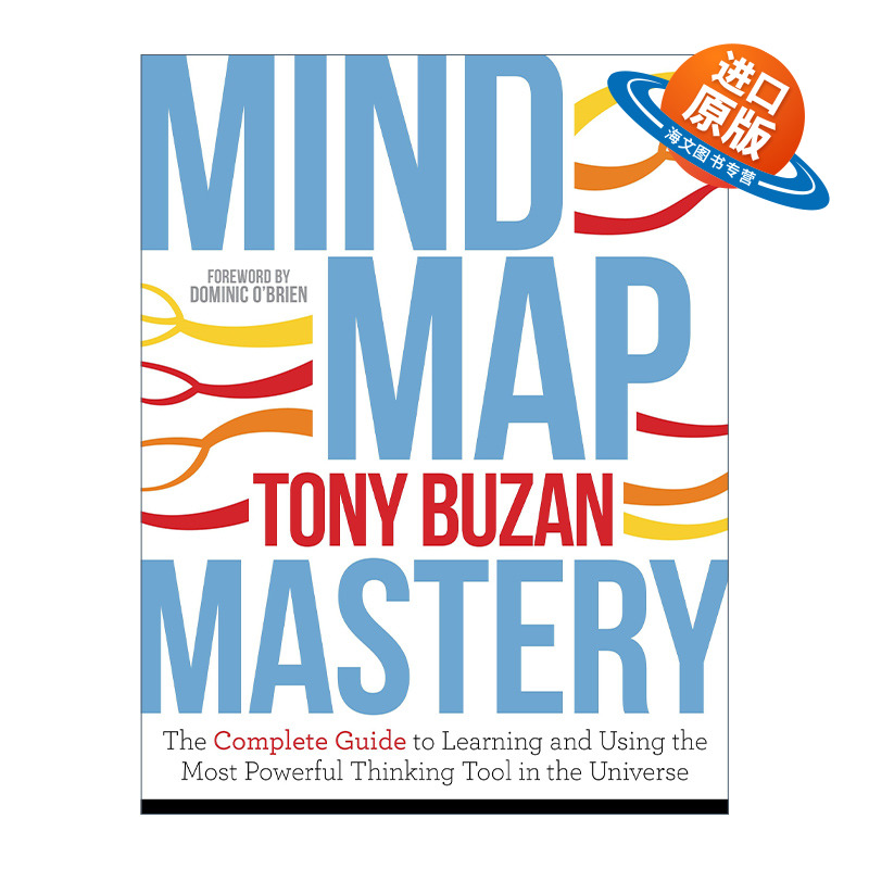 英文原版 Mind Map Mastery 掌握思维导图指南 Tony Buzan 东尼博赞 英文版 进口英语原版书籍