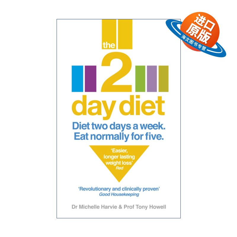 英文原版 The 2-Day Diet  5:2轻断食 真正瘦得快 能坚持 不伤身的减肥法 蜜雪儿?哈维博士 英文版 进口英语原版书籍