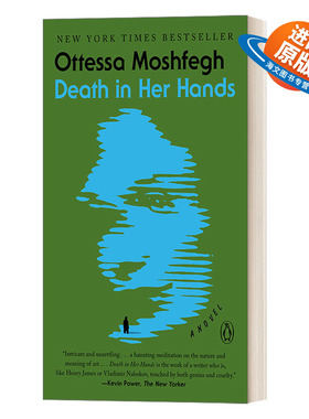 英文原版小说 Death in Her Hands 死在她手里 纽约时报畅销书 美国笔会 海明威奖获得者Ottessa Moshfegh 英文版 进口英语书籍