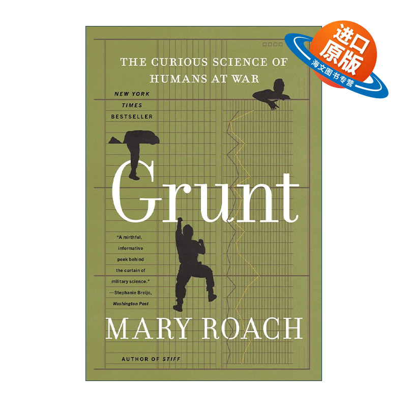 英文原版 Grunt 不为人知的敌人 科学家如何面对战争中的另类杀手 玛丽?罗琦Mary Roach 英文版 进口英语原版书籍