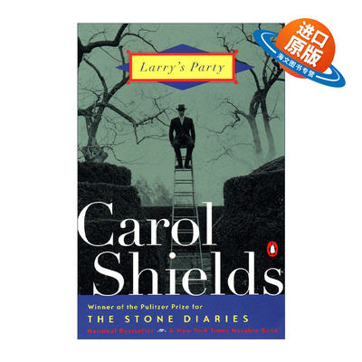 英文原版小说 Larry's Party 拉里的家宴 普利策奖得主Carol Shields 英文版 进口英语原版书籍