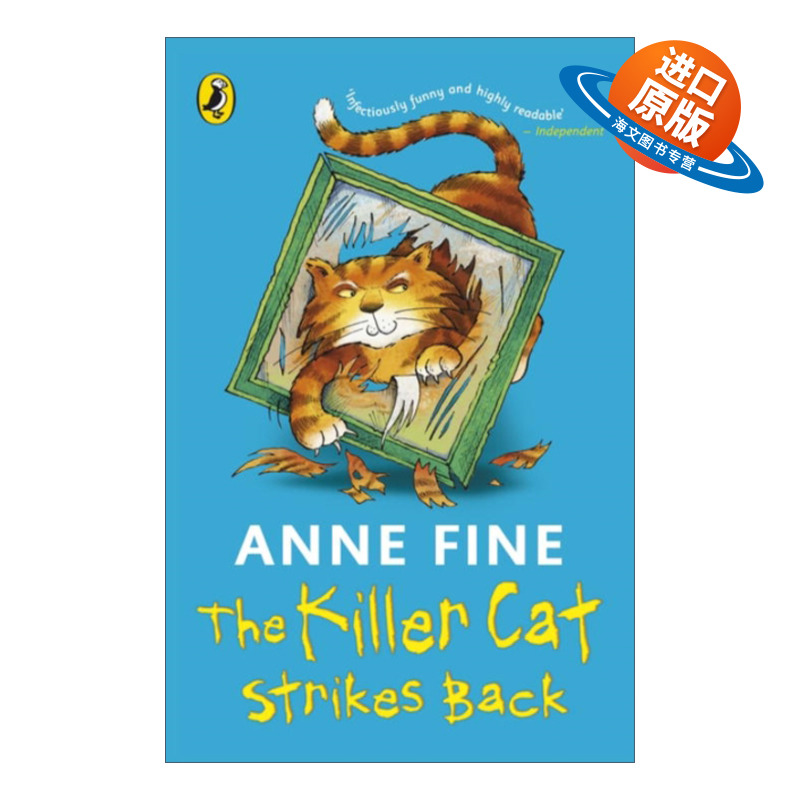 英文原版 The Killer Cat Strikes Back 杀手猫日记3 安妮?范恩经典儿童小说 英文版 进口英语原版书籍