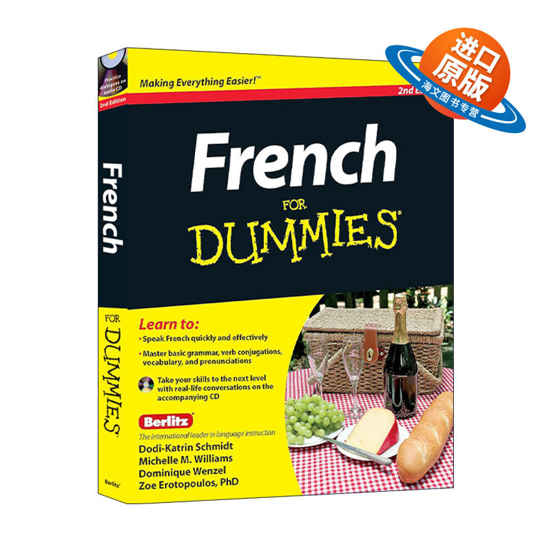 原版 French for Dummies 法语入门 含光盘 第2版 进口原版书籍