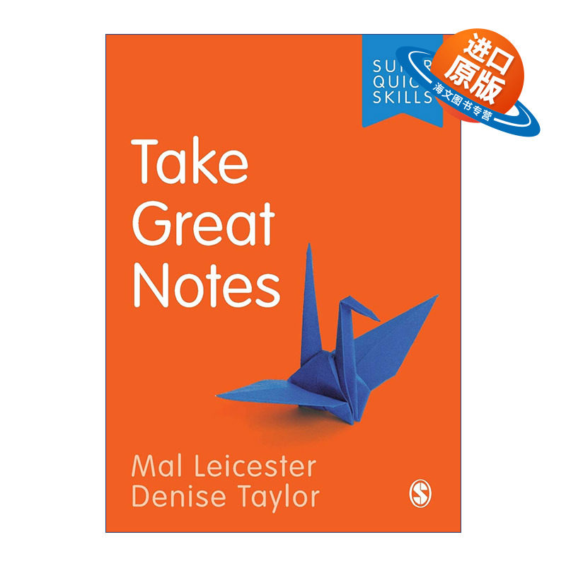 英文原版 Take Great Notes 如何高效做学术笔记 SAGE学术技能入门系列 英美大学本科生学术指南 英文版 进口英语原版书籍