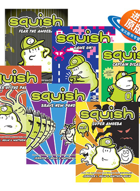 变形虫6册 英文原版 Squish 纽约时报畅销书 英文版儿童漫画桥梁章节书 英语课外阅读 进口原版书籍