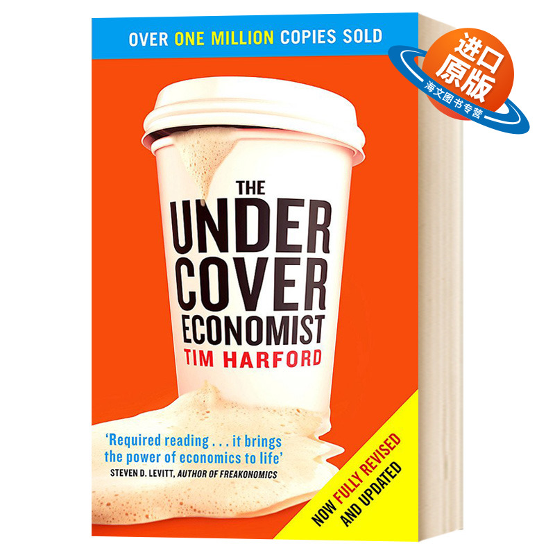 卧底经济学 英文原版 The Undercover Economist 蒂姆哈福德 Tim Harford 英文版进口原版英语书籍