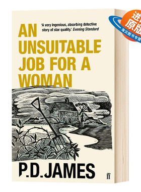 P D 詹姆斯 不适合女人做的工作 英文原版 An Unsuitable Job for a Woman P D James 进口原版图书外文小说