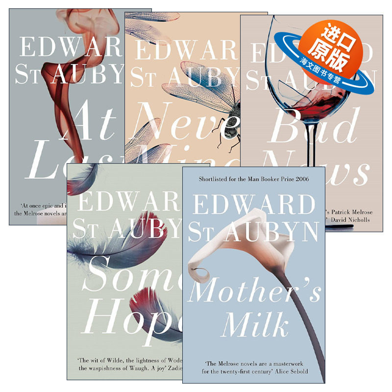英文原版 The Patrick Melrose Novels 梅尔罗斯五部曲5册 英文版 进口英语原版书籍