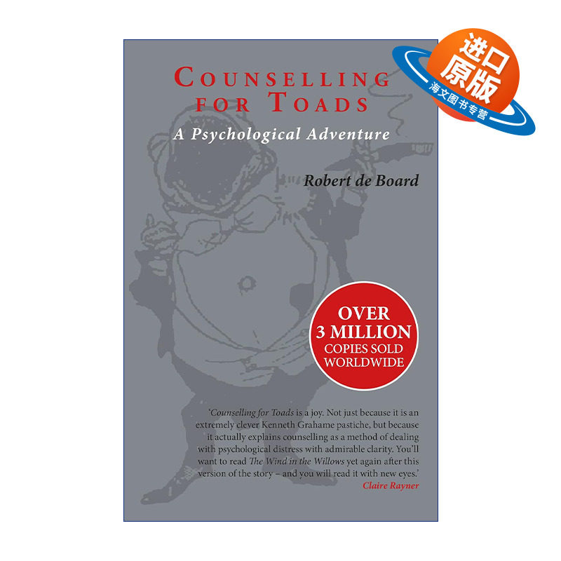 英文原版 Counselling for Toads  蛤蟆先生去看心理医生 英文版 进口英语原版书籍