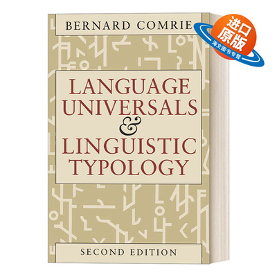 英文原版 Language Universals and Linguistic Typology 语言共性和语言类型 语言学 语法 Bernard Comrie 英文版 进口英语书籍