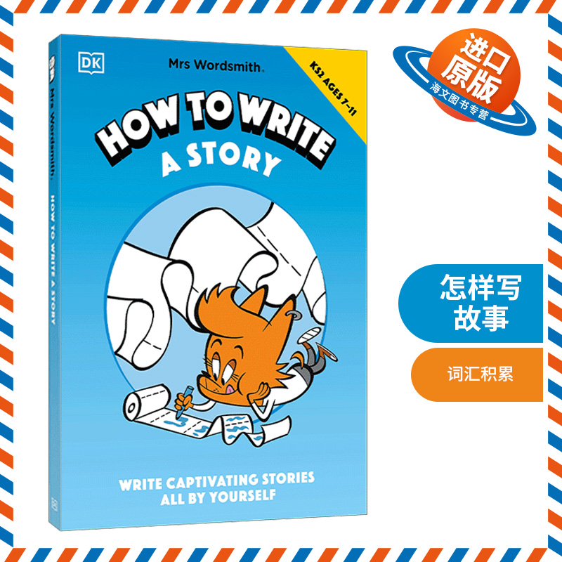英文原版 Mrs Wordsmith How To Write A Story Key Stage 2 沃德史密斯夫人 怎样写故事  词汇积累 7-11岁 英文版 进口英语原版书