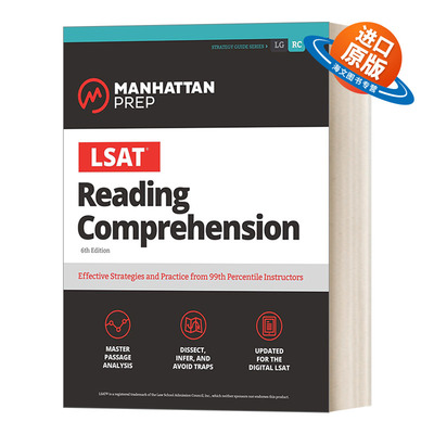 英文原版曼哈顿LSAT阅读理解