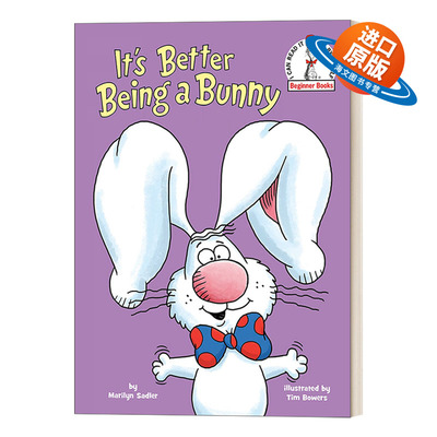 英文原版绘本 It's Better Being a Bunny 长耳兔 做兔子更好 3岁到7岁 精装 儿童绘本 Marilyn Sadler 英文版 进口英语原版书籍