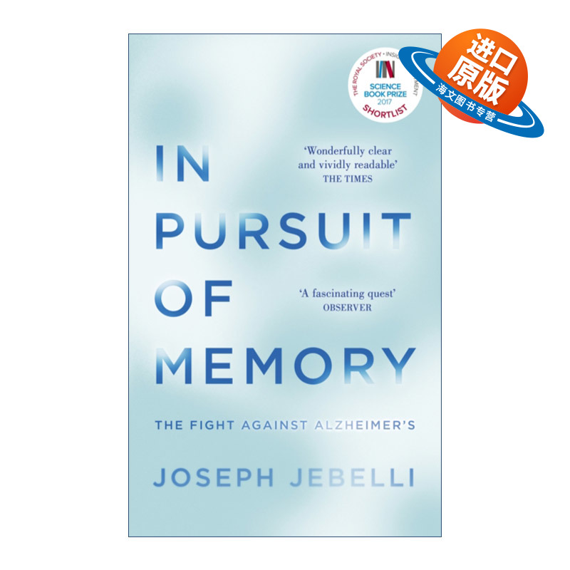英文原版 In Pursuit of Memory 追寻记忆 与阿尔茨海默病抗争 英文版 进口英语原版书籍
