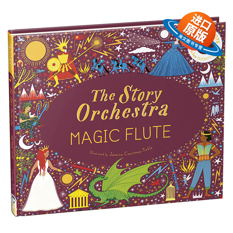 英文原版 精装 The Story Orchestra The Magic Flute 莫扎特 魔笛 交响乐团发声书 儿童音乐启蒙绘本 进口英语书籍
