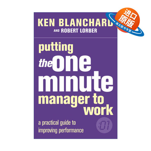 英文原版 Putting the One Minute Manager to Work 一分钟经理人系列 一分钟管理执行指南 英文版 进口英语原版书籍