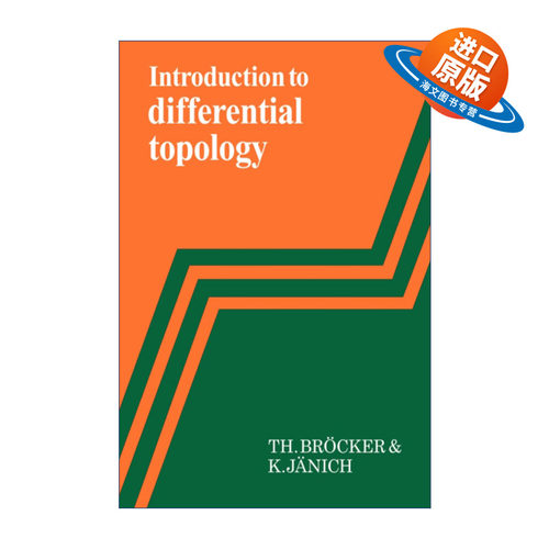 英文原版 Introduction to Differential Topology 微分拓扑导论 T. Br?cker 英文版 进口英语原版书籍