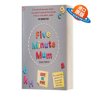 Five Mum 进口英语原版 书籍儿童外文书 亲子共读 英文原版 五分钟妈妈 Give Minute 英文版