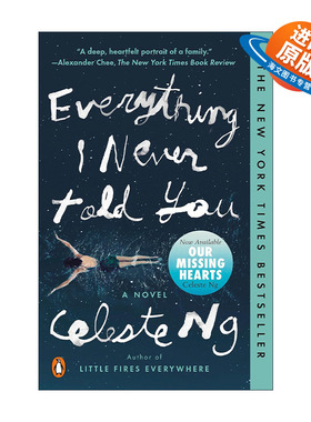 英文原版 Everything I Never Told You 无声告白 Celeste Ng 精装收藏版 英文版 进口英语原版书籍