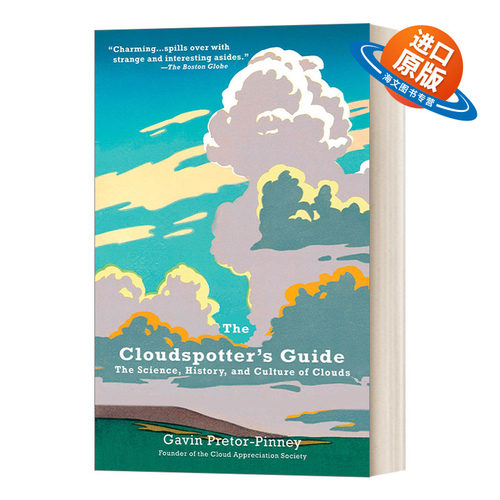 英文原版 The Cloudspotter's Guide 观云者指南云的科学历史和文化 Gavin Pretor-Pinney 英文版 进口英语原版书籍