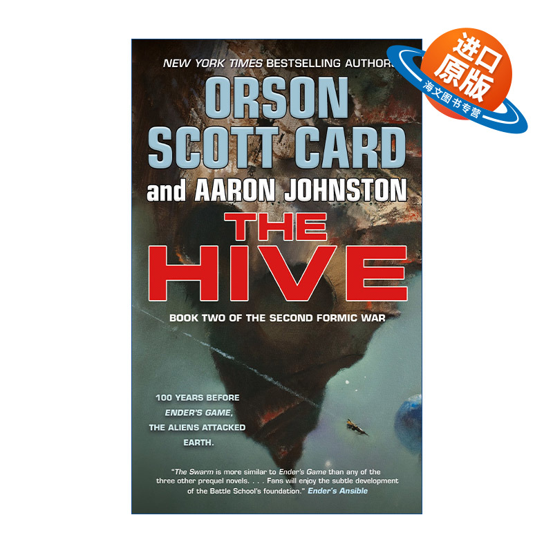 英文原版 The Hive: Book 2 of The Second Formic War 蚁族战争第2部卷2 蚁群 安德游戏作者 奥森斯科特卡德 进口英语原版书籍